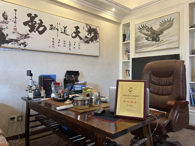 新和县私家调查介绍离婚后户口怎么弄