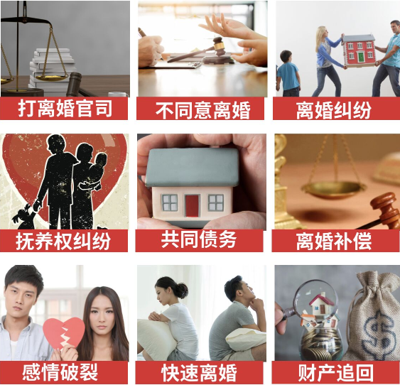「新和县取证公司」介绍女方出轨需要哪些证据