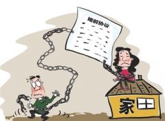 新和县婚姻调查取证中要注意什么问题呢