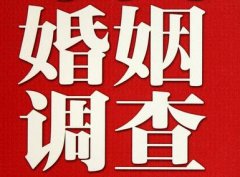 「新和县调查取证」诉讼离婚需提供证据有哪些