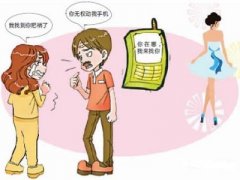 新和县寻人公司就单身女孩失踪原因总结